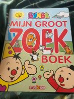 Bumba - mijn grote zoekboek, Ophalen of Verzenden, Zo goed als nieuw