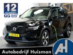 Volvo XC40 1.5 T5 Plug-in Hybrid 193kW/262pk DCT7 Ultimate D, Met garantie (alle), Zwart, Hybride Elektrisch/Benzine, 3 cilinders