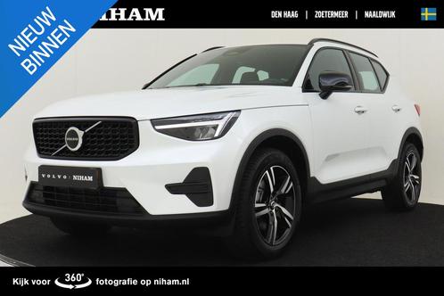Volvo XC40 B4 (M-HYBRID) PLUS DARK -CAMERA|ADAP.CRUISE|VERW., Auto's, Volvo, Bedrijf, Te koop, XC40, ABS, Achteruitrijcamera, Adaptive Cruise Control