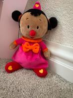 Bumbina knuffel bumba, Ophalen of Verzenden, Zo goed als nieuw, Overige typen