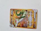 Serperior Vstar, Ophalen of Verzenden