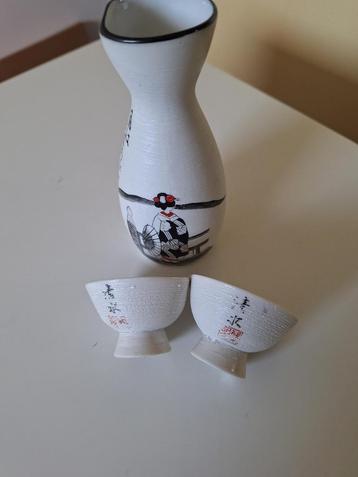 Sake set 3 delig beschikbaar voor biedingen