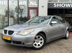 BMW 5-serie 525i Executive / Automaat / PDC / Cruise / Leer!, Auto's, BMW, Automaat, Achterwielaandrijving, Gebruikt, Zwart