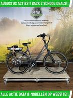 Sparta R20I elektrische fiets met achterwiel motor ebike!, Sparta, Ophalen of Verzenden, Zo goed als nieuw, 50 km per accu of meer