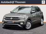 Volkswagen T-Cross 1.0 TSI Life | Stoelverwarming | ACC, Voorwielaandrijving, Euro 6, Bluetooth, 620 kg