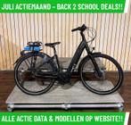 Koga Nova Evo elektrische fiets MET BOSCH middenmotor!!, Fietsen en Brommers, Elektrische fietsen, Ophalen of Verzenden, Zo goed als nieuw