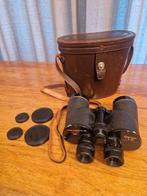 Canon 7X50 verrekijker, Canon, Gebruikt, Ophalen of Verzenden, Canon
