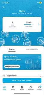 AH Glazen Zegels - 2,00 per stuk, Verzamelen, Supermarktacties, Ophalen of Verzenden