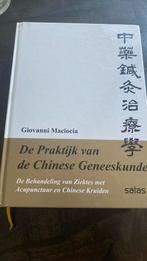 De praktijk van de Chinese geneeskunde  maciocia, Boeken, Verzenden, Nieuw, Diverse auteurs, HBO