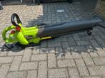 Bladblazer bladzuiger  met nieuwe verlengsnoer, Tuin en Terras, Bladblazers, Ophalen, Gebruikt, Florabest, Handgedragen