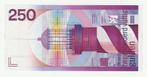 250 Gulden 1985 - Vuurtoren, Verzenden, 250 gulden, Los biljet
