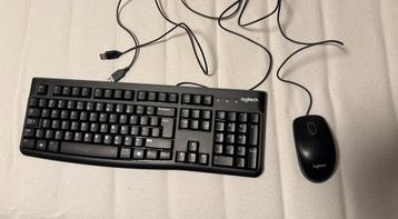 Logitech MK120 Toetsenbord & Muis - Zo goed als nieuw beschikbaar voor biedingen
