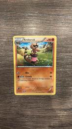 EPO Krokorok 61/98, Ophalen of Verzenden, Zo goed als nieuw