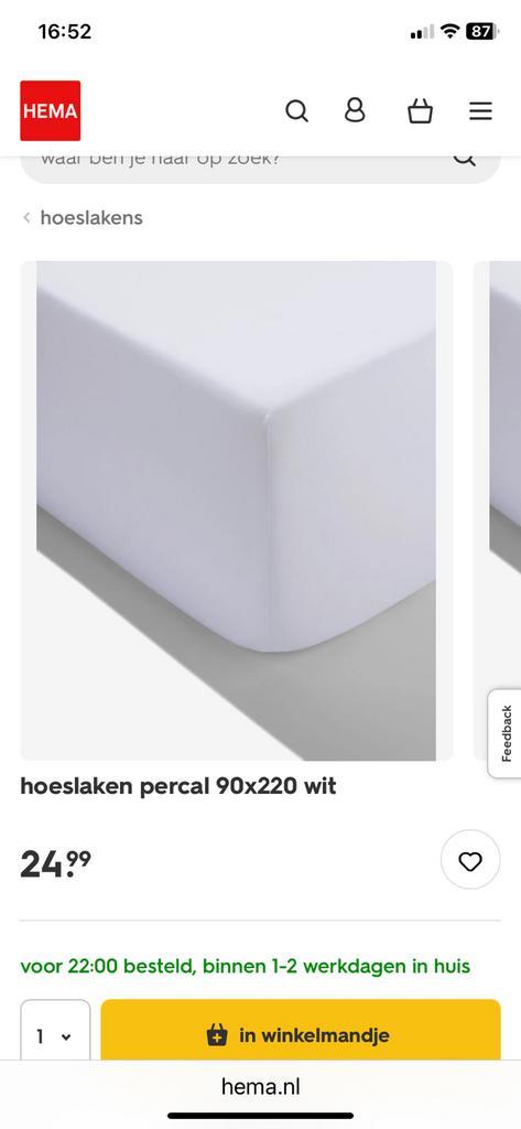 Eenpersoons Hema hoeslakens 90 x 220 cm, 100% Percal katoen, Huis en Inrichting, Slaapkamer | Beddengoed, Nieuw, Dekbedovertrek
