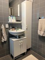 Ikea NYSJÖN Badkamerkastjes, Huis en Inrichting, Ophalen, Minder dan 50 cm, Gebruikt, Minder dan 100 cm