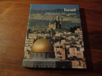 ISRAËL - Bibliotheek der landen beschikbaar voor biedingen