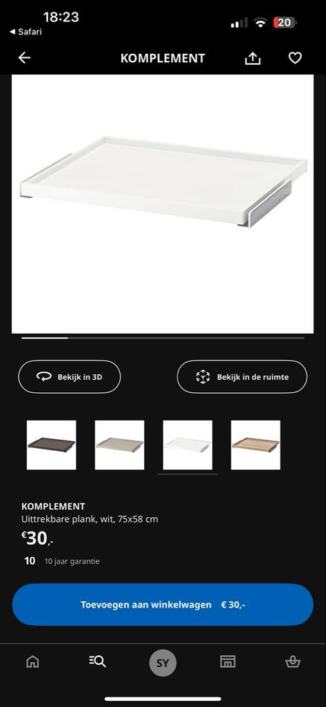 2x Uittrekbare Plank - KOMPLEMENT IKEA 75x58, Huis en Inrichting, Kasten | Overige, Zo goed als nieuw, Ophalen