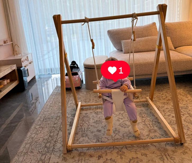 baby schommel hout, Kinderen en Baby's, Speelgoed | Houten speelgoed, Ophalen of Verzenden