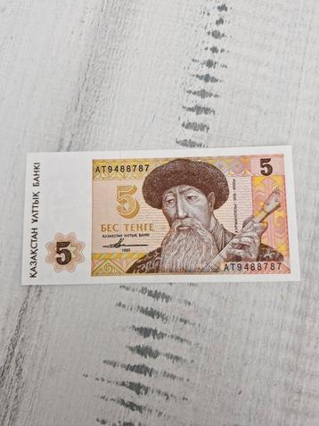 Kazachstan 5 Tenge Biljet 1993 UNC beschikbaar voor biedingen