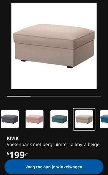 Kivik hocker ikea met opbergruimte - afbeelding 6