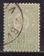 489 - Bulgarije michel 31Ab gestempeld , Leeuw als wapen, Verzenden, Bulgarije, Gestempeld
