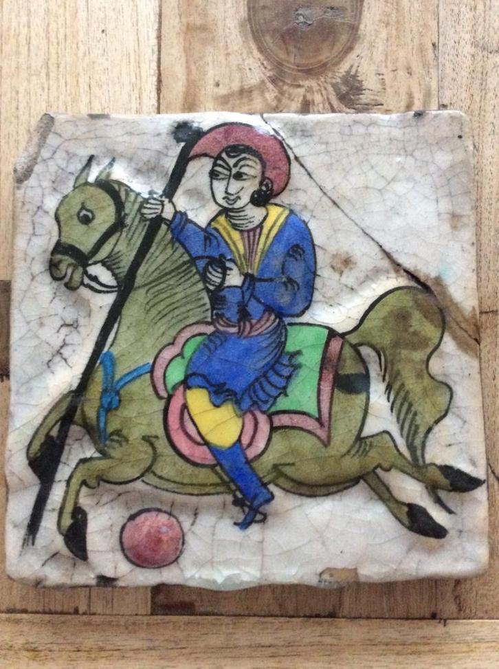 Antieke Perzische tegel Qajar dynasty, Antiek en Kunst, Antiek | Keramiek en Aardewerk, Verzenden