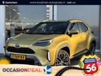 Toyota Yaris Cross 1.5 Hybrid Adventure | JBL | Heads Up dis, Stof, Gebruikt, Overige kleuren, 116 pk