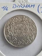 MAROKKO 2 1/2 Dirhams Abdul Aziz I jaar 1314 1896 Parijs, Verzenden, Overige landen, Losse munt, Zilver