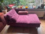 Chaise Longue Soderhamn Ikea, Huis en Inrichting, Banken | Sofa's en Chaises Longues, Ophalen, Gebruikt, Eenpersoons, 150 tot 200 cm