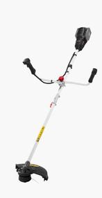 PARKSIDE 2-in-1 Accu Maaier 40V (Zonder Accu), Tuin en Terras, Bosmaaiers, Ophalen of Verzenden