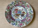 Chinees Family rose bord floraal decor gemerkt goede staat, Verzenden
