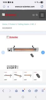 Terrasheater Infrarood SN24NMCR - Nieuw!, Tuin en Terras, Terrasverwarmers, Ophalen