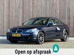 BMW 5-serie 525i Executive |Youngtimer|Automaat|, Auto's, BMW, Automaat, Gebruikt, Beige, 2000 kg