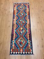 Handgeweven oosterse wollen kelim loper 210x68, Info@SlatsAntiek.nl, Crème, Vof Slats Antiek, Kelim