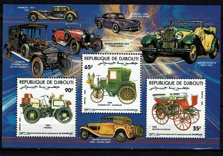 djibouti 1984 pf getand blok old timers auto cars auto's, Postzegels en Munten, Postzegels | Thematische zegels, Postfris, Auto's