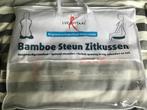 Bamboe Steun Zitkussen - Nieuw in verpakking!, Ophalen of Verzenden, Nieuw, Overige typen