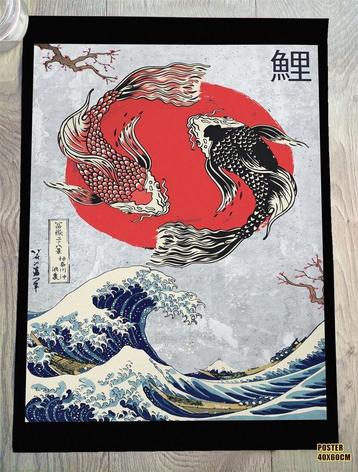 The Great Wave Koi Vis Kunst Poster Ukiyo E beschikbaar voor biedingen