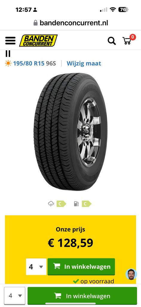 Bridgestone Dueler H/T 684 II 195/80 R15 96S, 15 inch, Nieuw, Ophalen of Verzenden, Band(en)