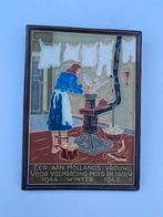 Cloisonné herdenkingstegel de Porceleyne Fles Delft, Antiek en Kunst, Antiek | Wandborden en Tegels, Ophalen of Verzenden