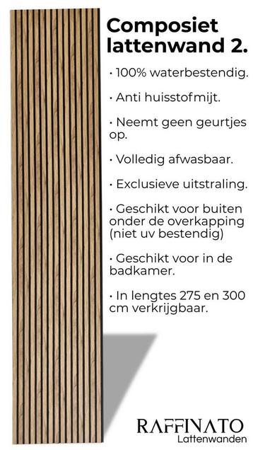 Akoestische wandpanelen 100% waterbestendig tot 300 cm lang beschikbaar voor biedingen