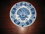 DELFTS BLAUW, Antiek en Kunst, Antiek | Keramiek en Aardewerk, Ophalen of Verzenden