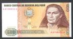 Bankbiljet - Peru - 500 Intis 1987 - UNC., Ophalen of Verzenden, Zuid-Amerika, Los biljet