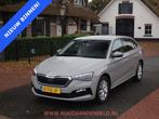 Skoda Scala 1.5TSI DSG7 ACC/FULL-LED/CAMERA/CARPLAY/VIRTUAL, Scala, 4 cilinders, 150 pk, 620 kg