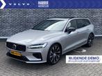 Volvo V60 T6 Plug-in hybrid AWD Plus Dark | Panoramadak | 36, Automaat, 12 maanden, Euro 6, 4 cilinders