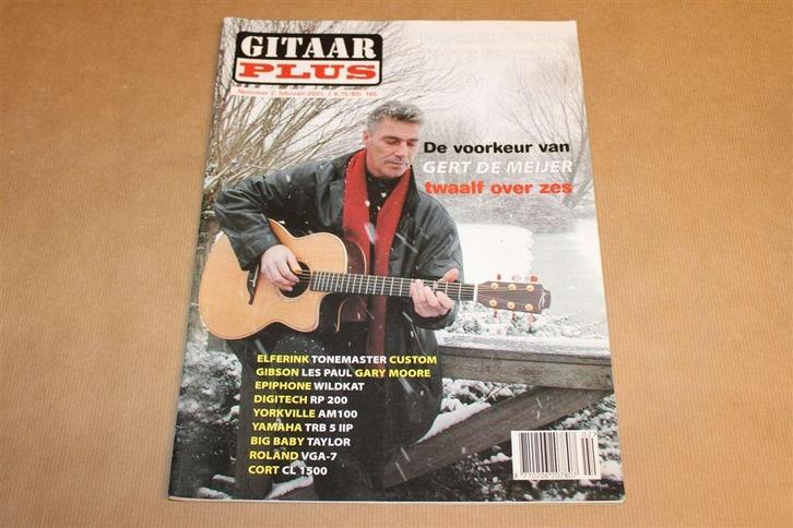 Magazine GitaarPlus [Feb 2001] — Gibson Les Paul Gary Moore, Boeken, Muziek, Gelezen, Artiest, Ophalen of Verzenden
