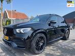 Mercedes-Benz GLE-klasse AMG 53 4MATIC+ | Panoramadak | 22, Auto's, Te koop, Geïmporteerd, 2999 cc, Gebruikt