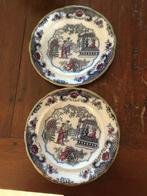 Nimy decor Chinois, Antiek en Kunst, Antiek | Servies los, Ophalen of Verzenden
