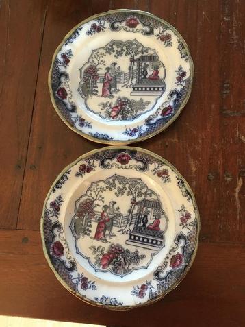 Nimy decor Chinois beschikbaar voor biedingen