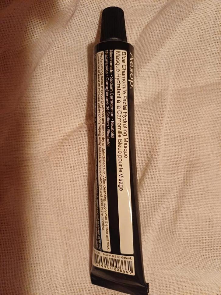 Aesop Blue Chamomile Hydraterend Gezichtsmasker, Sieraden, Tassen en Uiterlijk, Uiterlijk | Gezichtsverzorging, Nieuw, Gehele gezicht