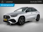 Mercedes-Benz GLA 200 Business Solution AMG Panoramadak | El, 12 maanden, 4 cilinders, 163 pk, Origineel Nederlands